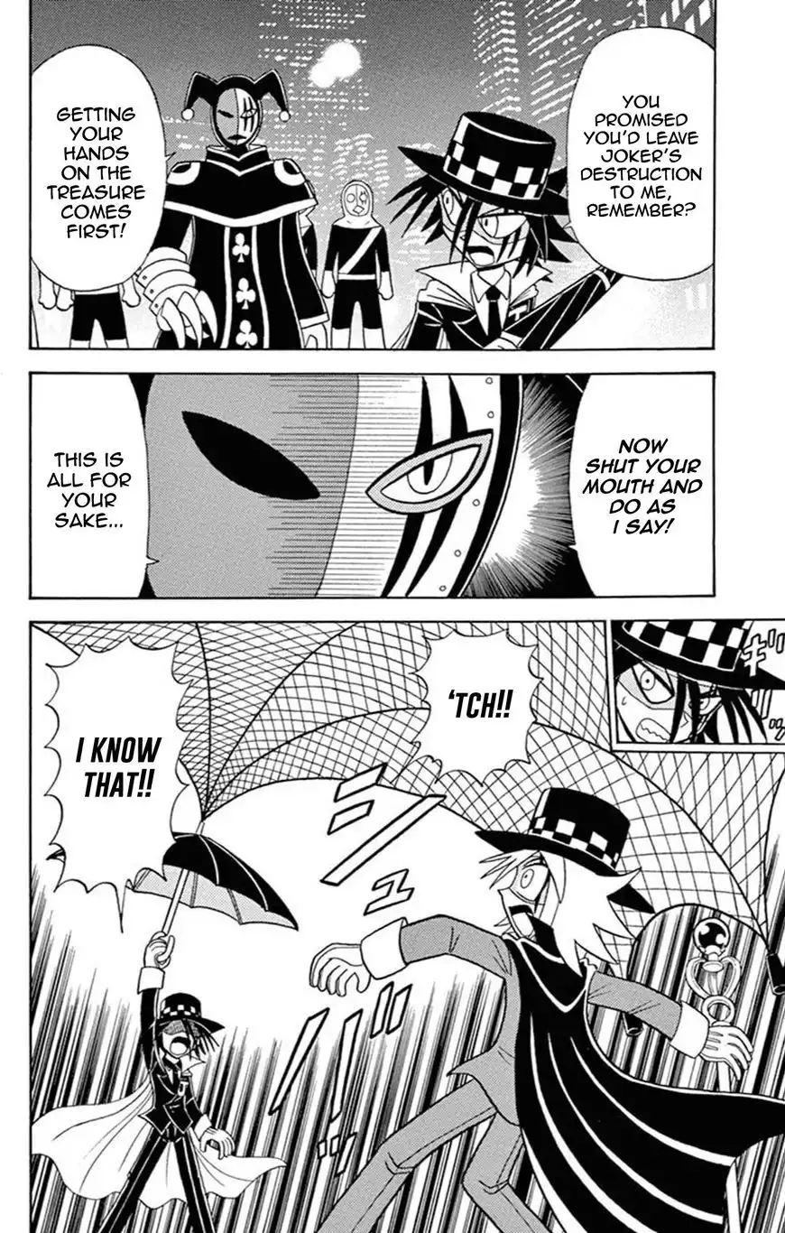 Kaitou Joker Chapter 57 16